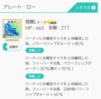 彈射世界：我該如何設計一個能用盤子