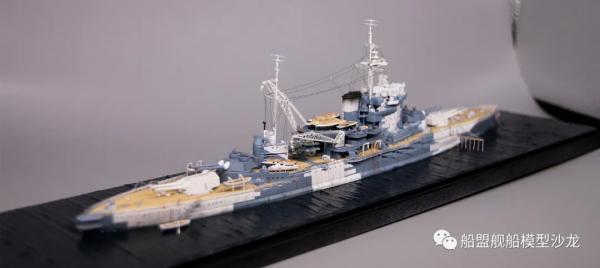 1&sol;700 英國皇家海軍 伊麗莎白女王級戰列艦 厭戰號