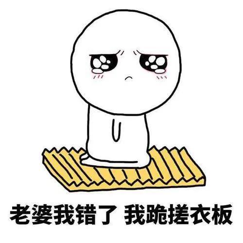 那些違背了發明者最初用途的東西,有你知道的嗎? 那些違背了發明者最初用途的東西,有你知道的嗎?