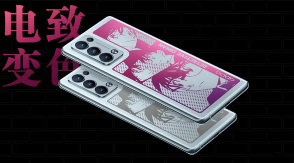 科技消費領域的邏輯淺析