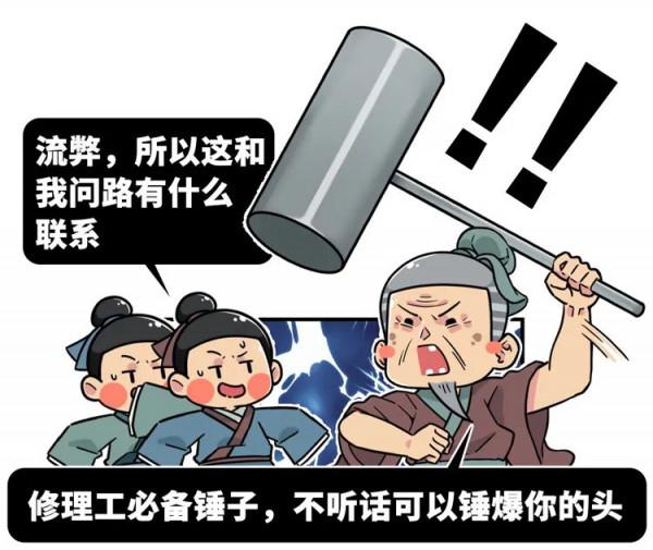 嫦娥為什麼不奔日？夸父為什麼不追月？三個分析帶你深度過中秋