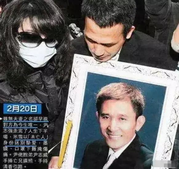 至今未嫁的10位大齡港臺女星，有人皈依佛門，有人被騙後心灰意冷