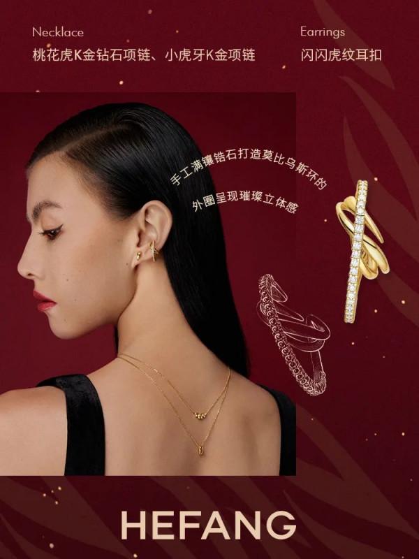 這是情感博主?我看你當穿搭博主更合適 這是情感博主?我看你當穿搭博主更合適