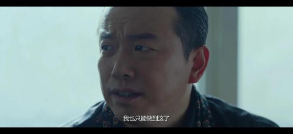 冬天來了！一個適合窩在被窩裡看的有溫度的電影