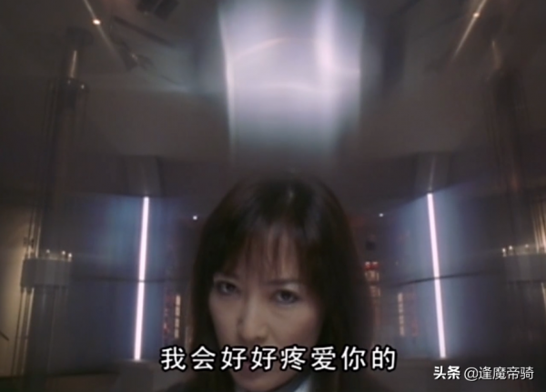 “沒見過迪迦”的大古，怪獸一出現就消失，勝利隊為何沒開除他？