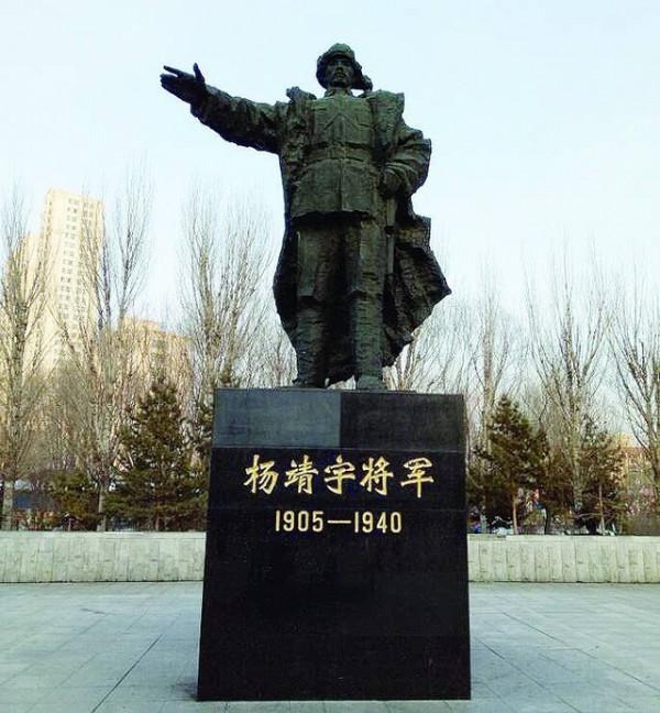 抗日戰爭中殉國的十大將領,如今該如何授予軍銜? 抗日戰爭中殉國的十大將領,如今該如何授予軍銜?