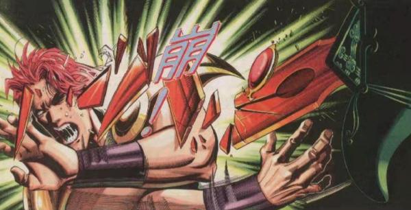 《風雲》漫畫:火麟劍是頂級神兵,為什麼無人重鑄? 《風雲》漫畫:火麟劍是頂級神兵,為什麼無人重鑄?