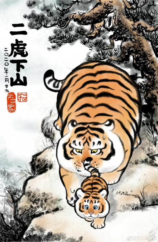 &OpenCurlyDoubleQuote;猛虎&rdquo;變&OpenCurlyDoubleQuote;萌虎&rdquo;，一組萌萌噠的老虎帶娃圖分享