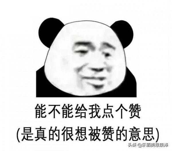 韓國國民男神之李光洙,綜藝之神附體的富二代,開著跑車進演藝圈 韓國國民男神之李光洙,綜藝之神附體的富二代,開著跑車進演藝圈