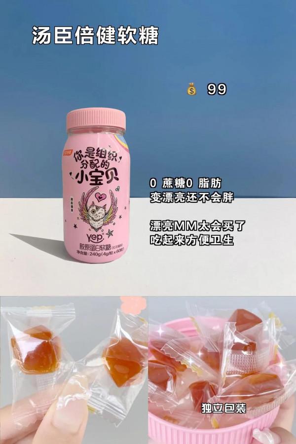 16歲普通女孩的逆襲記，越用顏值越高