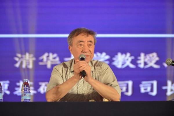 語文課本封面由二胎變成三胎？被家長質疑催生，人教社出面回應