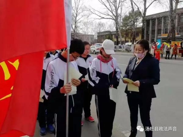 愛路護路從學生抓起