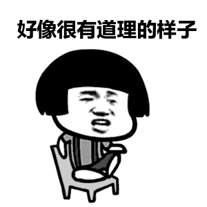 這些常識在付款之前，你必須知道！