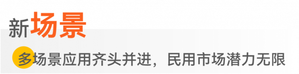 「內裝洞見」強化創新核心 品鑑內裝魅力—品宅裝飾科技獨家專訪 「內裝洞見」強化創新核心 品鑑內裝魅力—品宅裝飾科技獨家專訪