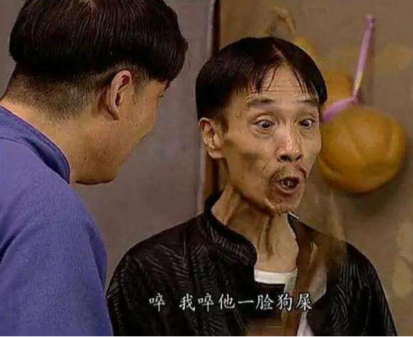 5位扮演“漢奸”的演員：杜旭東不敢去家長會，李明搭出租遭拒載