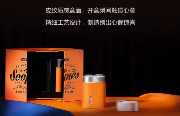 剃鬚刀，索賠1000萬！素士科技IPO前遭飛利浦專利維權