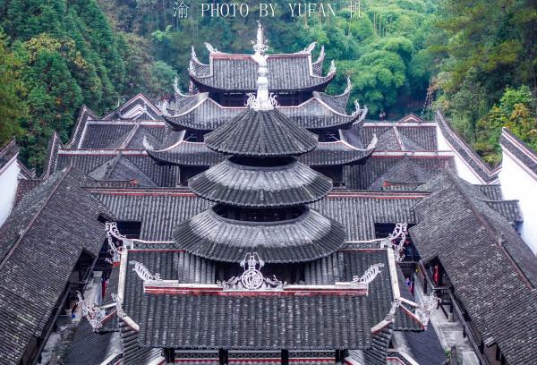 規模宏大的土家族皇城,藏在鄂渝湘三省市交界的大山中,令人震撼 規模宏大的土家族皇城,藏在鄂渝湘三省市交界的大山中,令人震撼