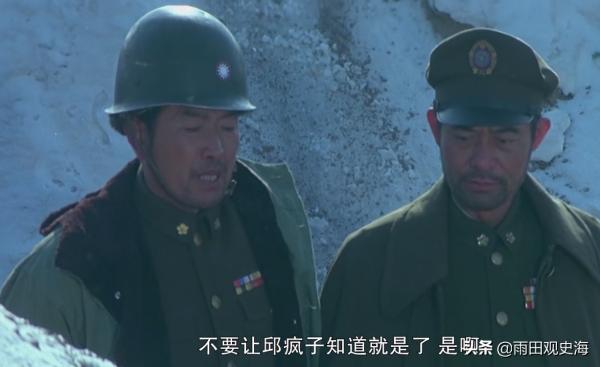 淮海戰役80萬國軍多難管？杜聿明使喚不動，連白崇禧都不敢去指揮