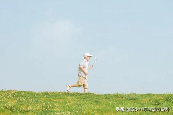 智慧的父母,往往都能容忍孩子走一段彎路 智慧的父母,往往都能容忍孩子走一段彎路