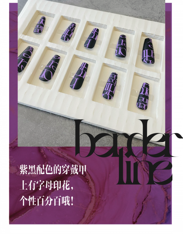 歐陽娜娜都愛上的「穿戴甲」,它的美快來了解一下 歐陽娜娜都愛上的「穿戴甲」,它的美快來了解一下