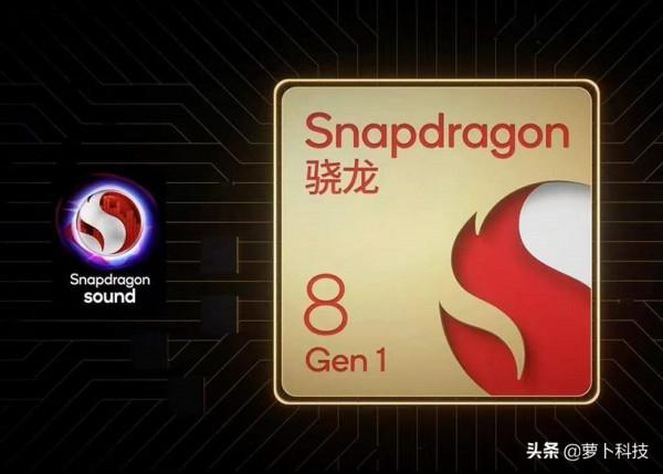 又一款遊戲手機選擇新驍龍8,這個平臺的遊戲上限就多高? 又一款遊戲手機選擇新驍龍8,這個平臺的遊戲上限就多高?