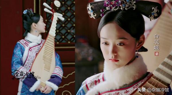 如懿傳|白蕊姬的十五種旗頭,顏色特別豐富,甜度有些高 如懿傳|白蕊姬的十五種旗頭,顏色特別豐富,甜度有些高