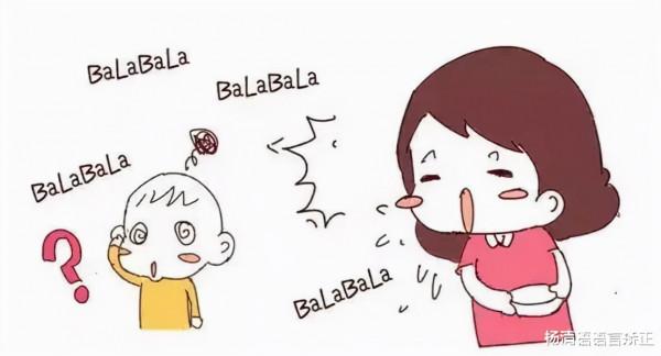 語言發育遲緩的出現和父母有關？皆因他們喜歡代替孩子做事