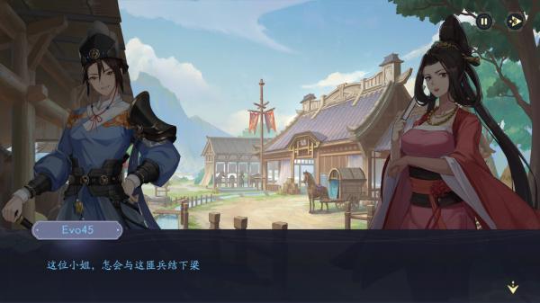 「探遊內外」名副其實之作《武林閒俠》評測報告-適用1.01版 「探遊內外」名副其實之作《武林閒俠》評測報告-適用1.01版