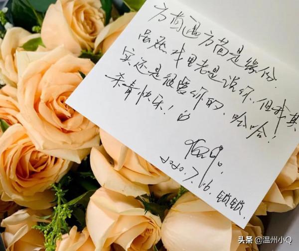 看完女明星的字跡，她們還是你心中的女神嗎