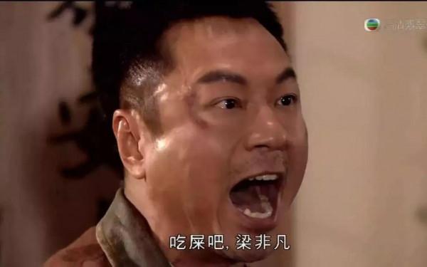 25年過去，《笑傲江湖》演員現狀，有人直播，有人出家，有人離世