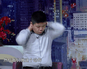 秋分時身體這兩處太脆弱！這麼揉一揉，揉出健康趕走疾病