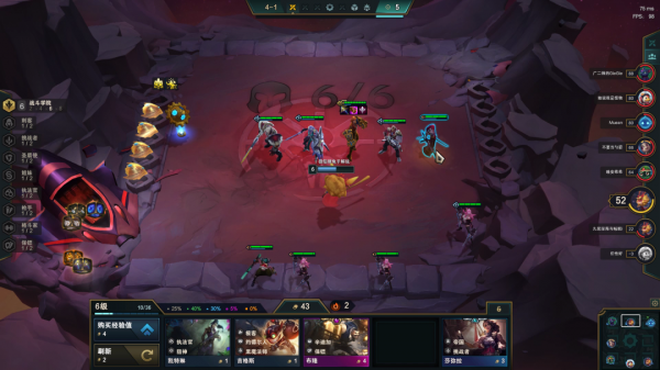 雲頂之弈:娛樂玩法,爆單重拳一秒清屏!蔚其實才是五費卡? 雲頂之弈:娛樂玩法,爆單重拳一秒清屏!蔚其實才是五費卡?