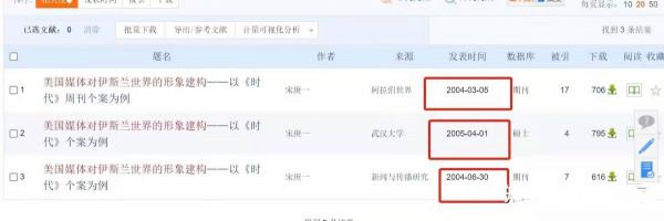 高校女教師質疑南京大屠殺，學生笑出聲，人民日報：無知無德