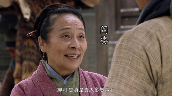 宋江不是一般的腹黑，難怪身為鄆城一小吏，卻能在江湖上呼風喚雨