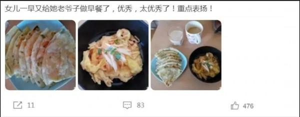 任程偉：妻子陪我住地下室7年，成名後更把妻子當成寶