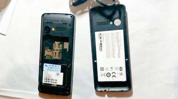 記憶體和螢幕太過時，體驗飛利浦E518老人機，這個功能是亮點