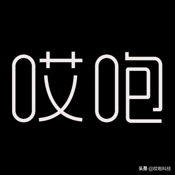 iPhone 多款原型機被曝光，外觀大不一樣