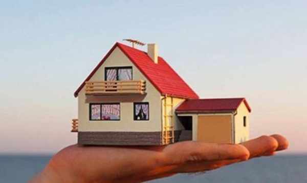 房子產權只有70年，產權到期，房子歸誰？答案來了