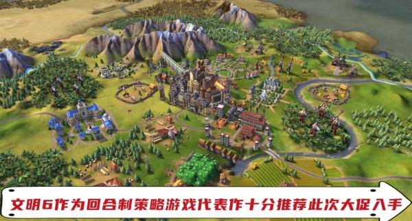 Epic遊戲優惠大促活動開啟不容錯過 這些優秀作品十分值得入手