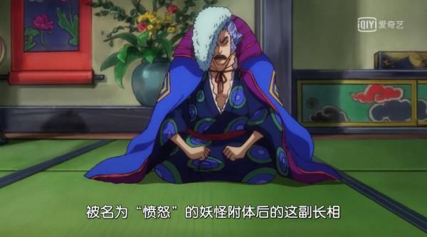 和之國戰爭精彩的並不是戰鬥?這些反轉,簡直要閃斷老衲的腰 和之國戰爭精彩的並不是戰鬥?這些反轉,簡直要閃斷老衲的腰