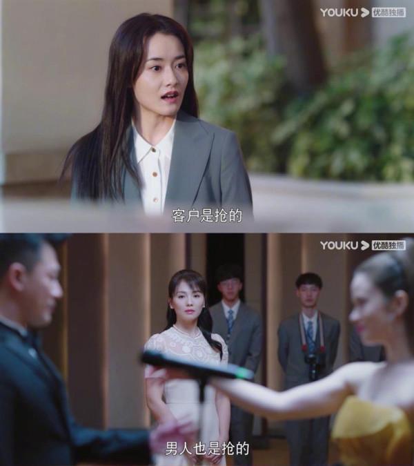 “中年偶像劇”和“發瘋文學”？網友為《星辰大海》創造的熱詞，編劇全都看到了