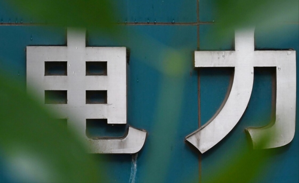 A股：下週重點關注爆發潛力的六大板塊，氫能源也在其中（名單）