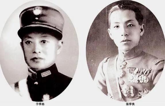 禮送于學忠將軍出魯前後