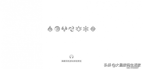 國產手遊搭配Bowers &amp; Wilkins Zeppelin，真香