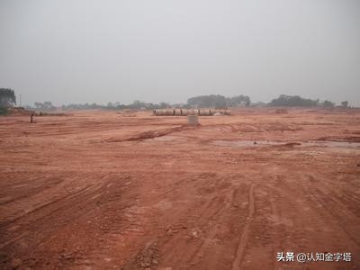 中國房地產地震，未來如何走向？恆大暴雷背後，老百姓如何取捨？