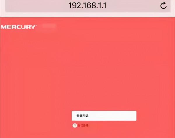 怎麼檢視手機已連線的無線wifi密碼? 怎麼檢視手機已連線的無線wifi密碼?