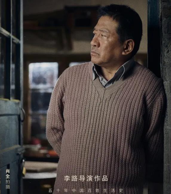 60集《人世間》首播將至，13位實力派演員加盟，央視的招牌來了