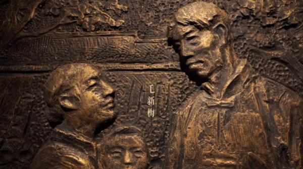 毛澤東族兄毛新梅，41歲犧牲留下5子女，妻子乞討將兒女送往延安