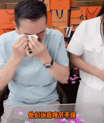 為什麼明星們熱衷於直播賣酒？