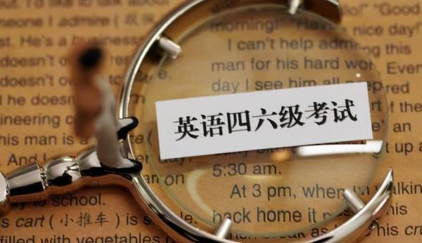 四六級作文乾貨分享 四六級作文乾貨分享